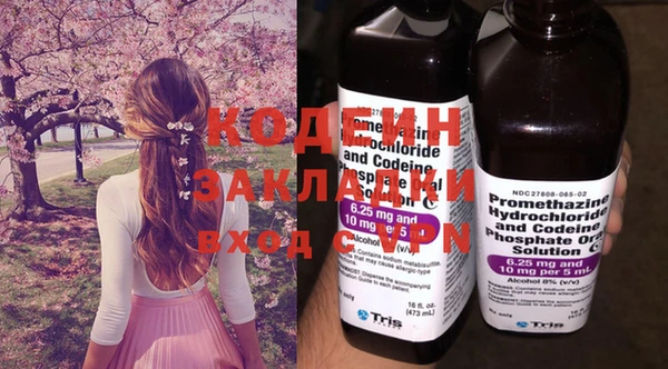 бошки Липки