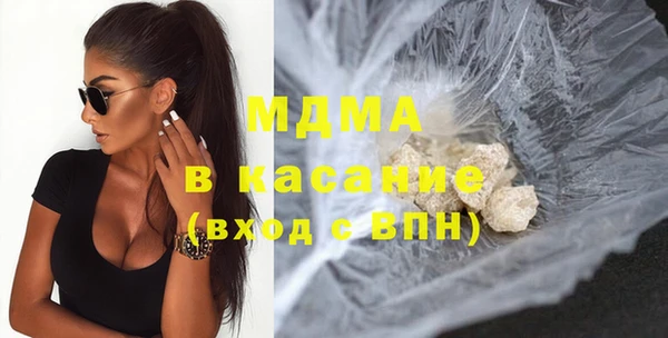 бошки Липки