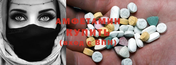 mdma Лиски