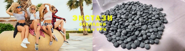mdma Лиски