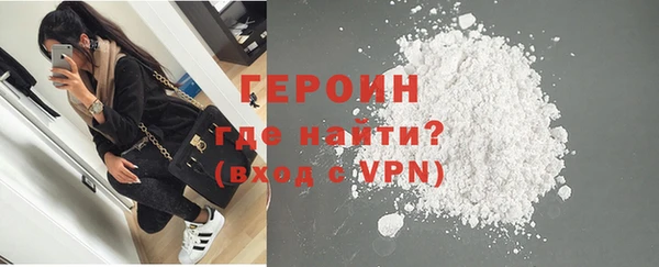 круглые Пенза