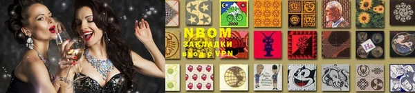 героин Лихославль