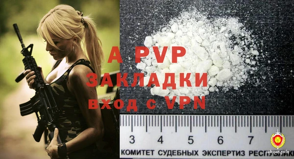 mdma Лиски