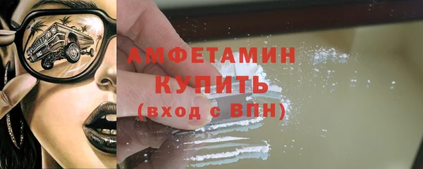 героин Лихославль