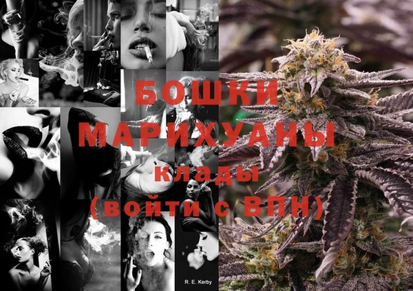 героин Лихославль