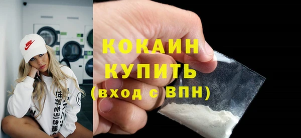 mdma Лиски
