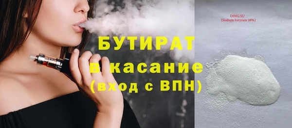 бошки Липки