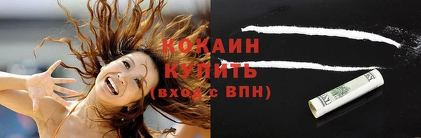 бошки Липки