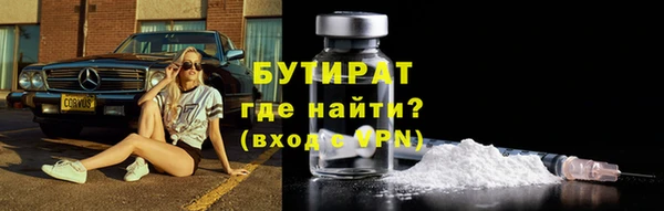 mdma Лиски