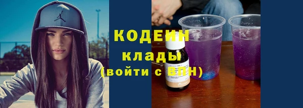 бошки Липки