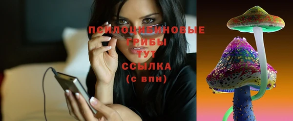 бошки Липки