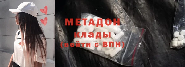 mdma Лиски