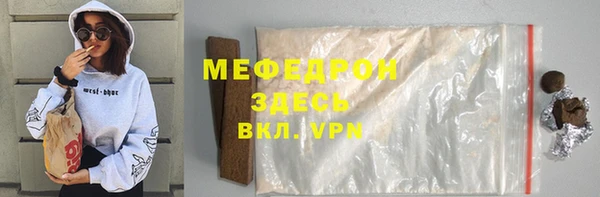 mdma Лиски