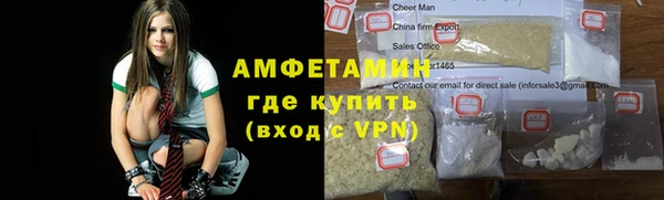 mdma Лиски