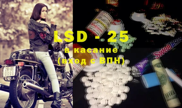 jwh Балашиха