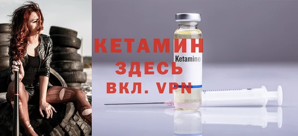героин Лихославль