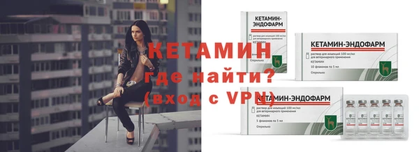 героин Лихославль