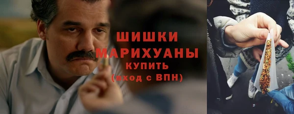 героин Лихославль