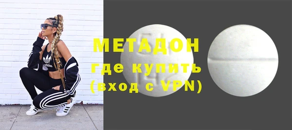 бошки Липки
