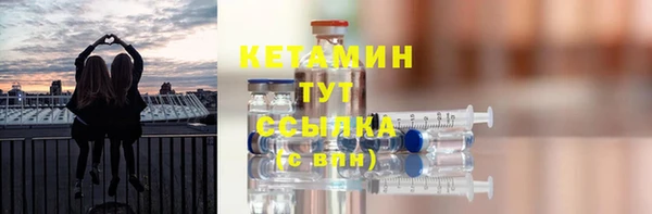 mdma Лиски