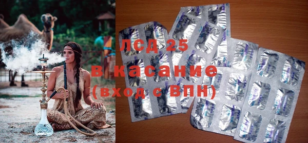 бошки Липки
