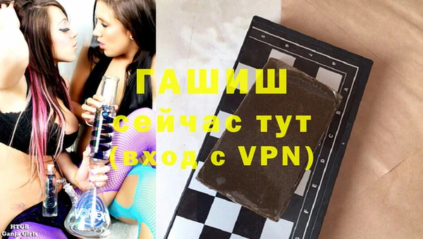 бошки Липки