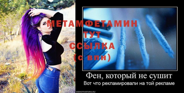 mdma Лиски