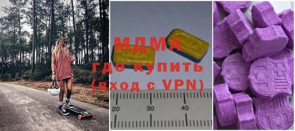 героин Лихославль