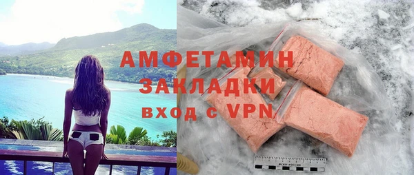 гашишное масло Лабытнанги
