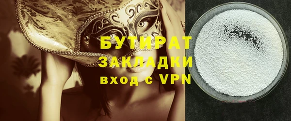 кокаин VHQ Лагань