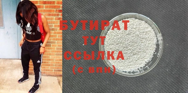 героин Лихославль