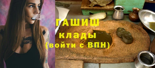 mdma Лиски