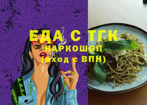 МДПВ Киров