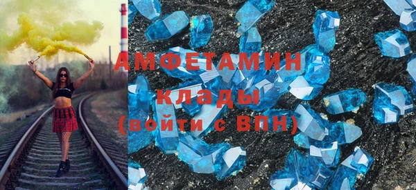 mdma Лиски