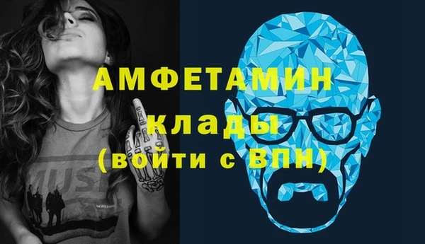 героин Лихославль