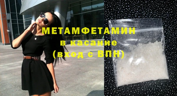 бошки Липки