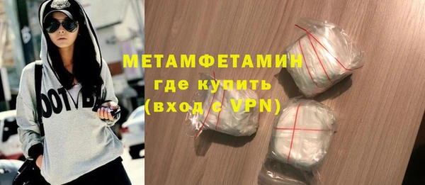 кокаин VHQ Лагань