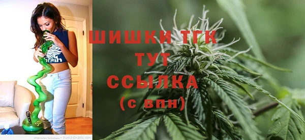 героин Лихославль