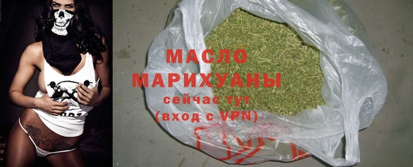 бошки Липки