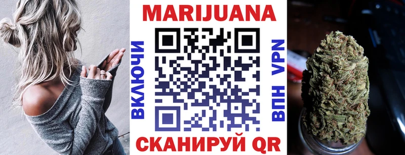 Бошки марихуана Bruce Banner  наркотики  KRAKEN ССЫЛКА  Партизанск 
